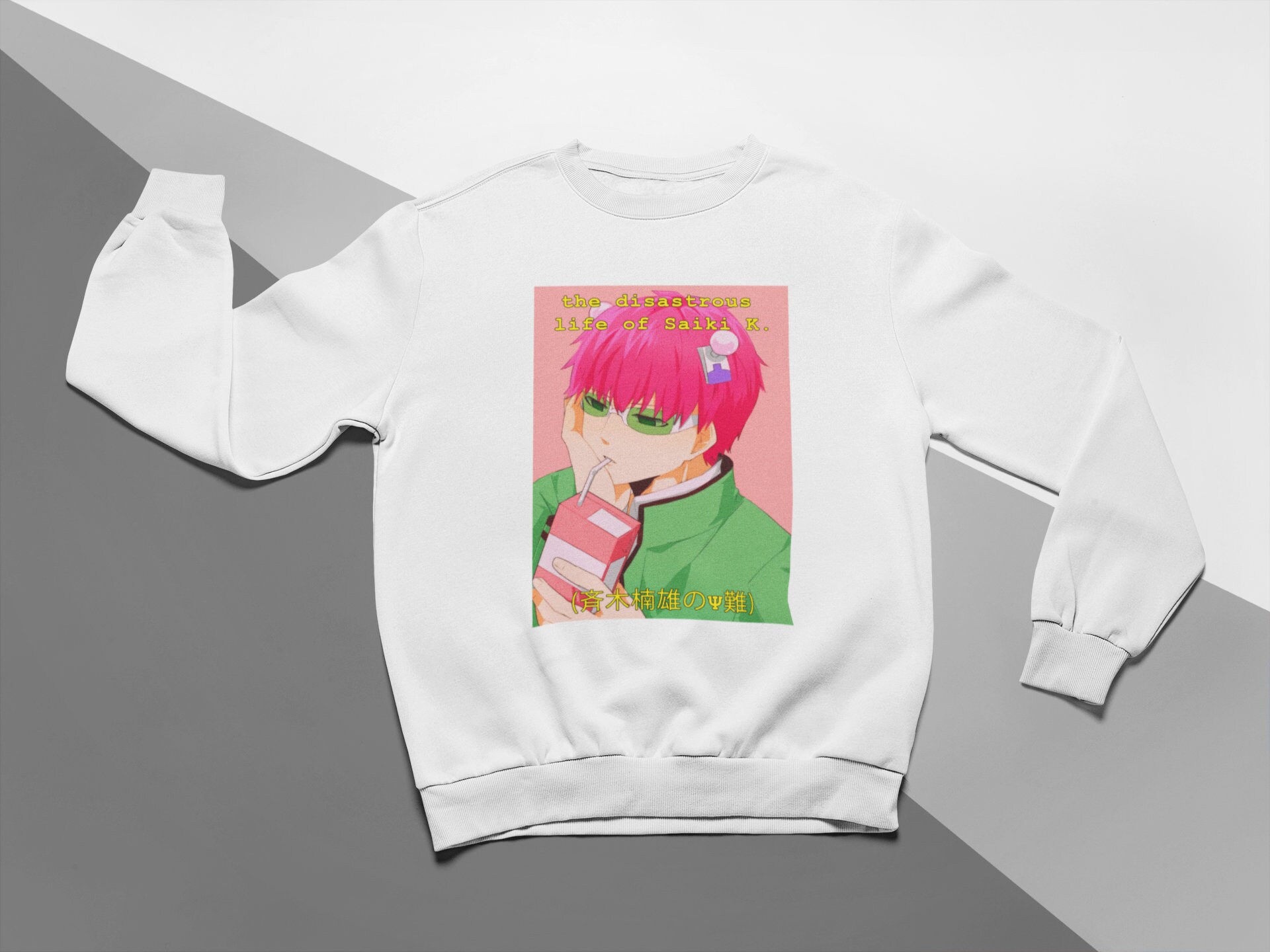 saiki sweatshirt