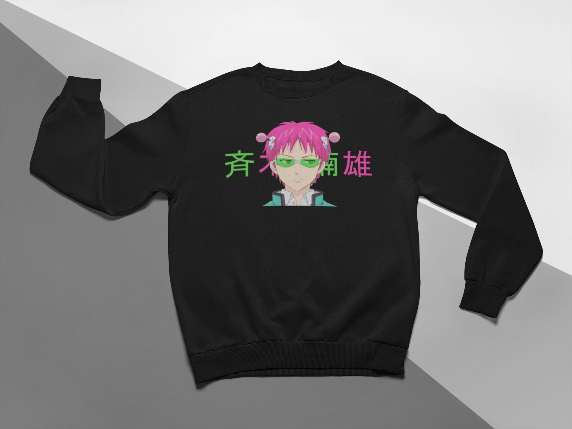 saiki sweatshirt