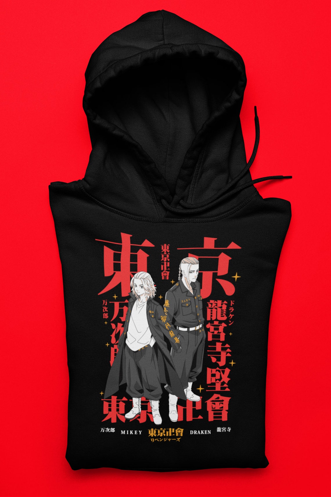 Tokyo Revengers Hoodie Tokyo Manji Gang Hoodie Tokyo | Etsy