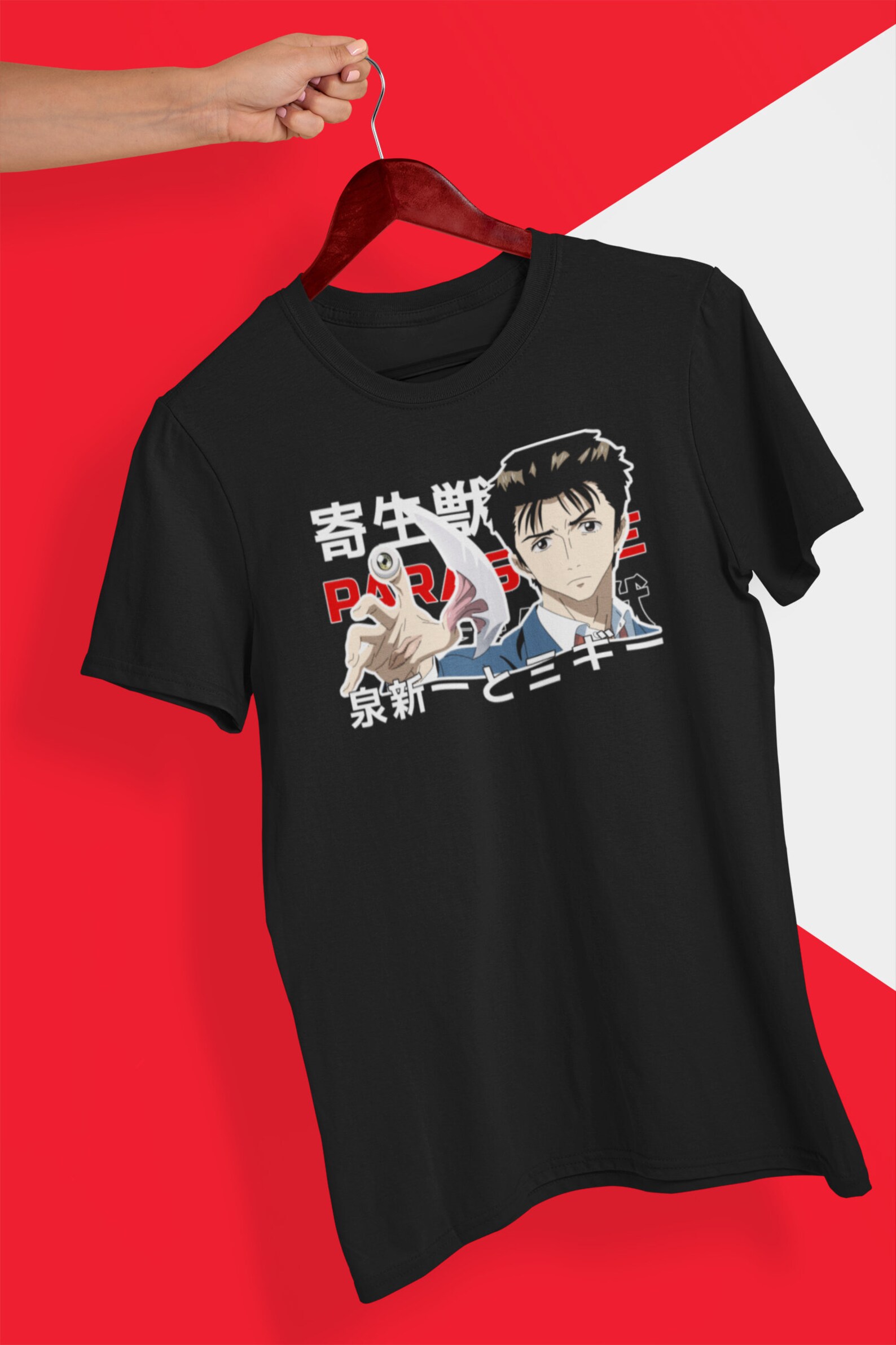 parasyte the maxim shirt