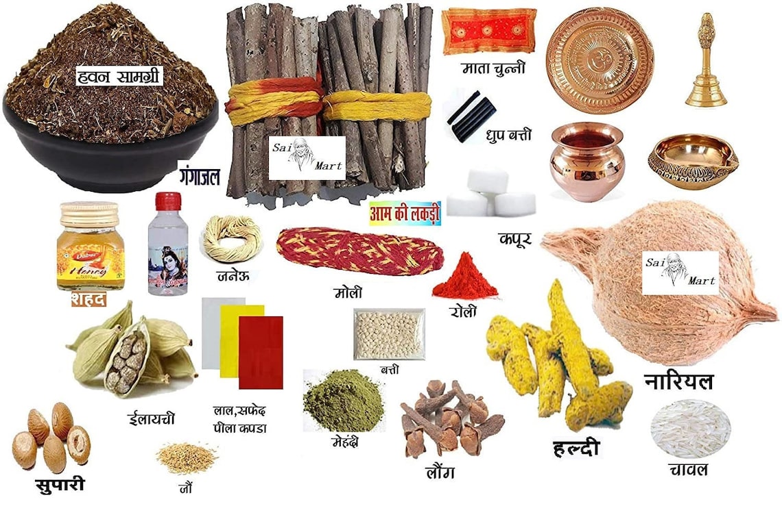 Pooja puja Accessories Samagri Pack With 24 Puja Item For Temple pooja-puja-accessories-samagri-pack-with-24-puja-item-for-temple