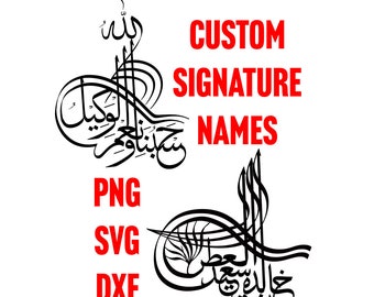 Unique Custom Arabic calligraphy Signatures Tugrahs For Any Full Name png svg