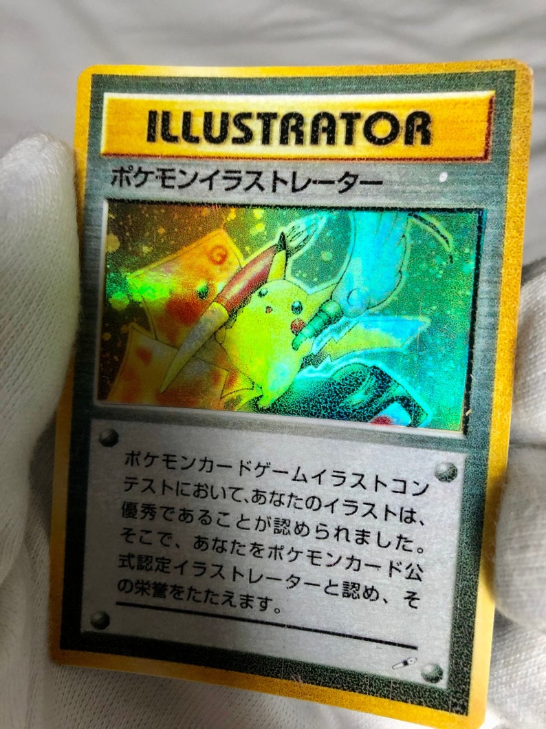 Holographic Pikachu Illustrator Card Corocoro Comics Promo Etsy