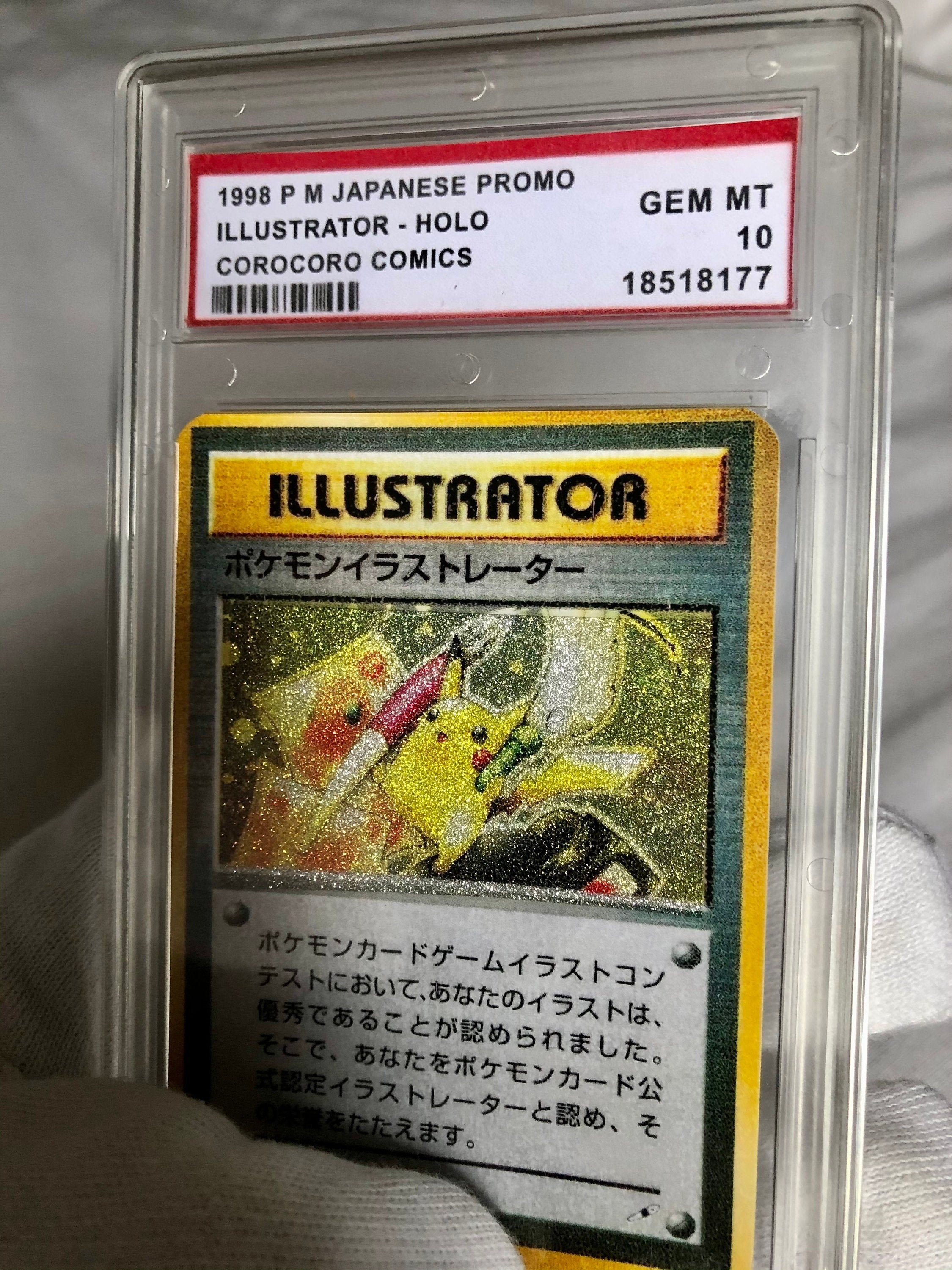 Holographic Glitter Pikachu Illustrator CoroCoro Comics Promo Etsy