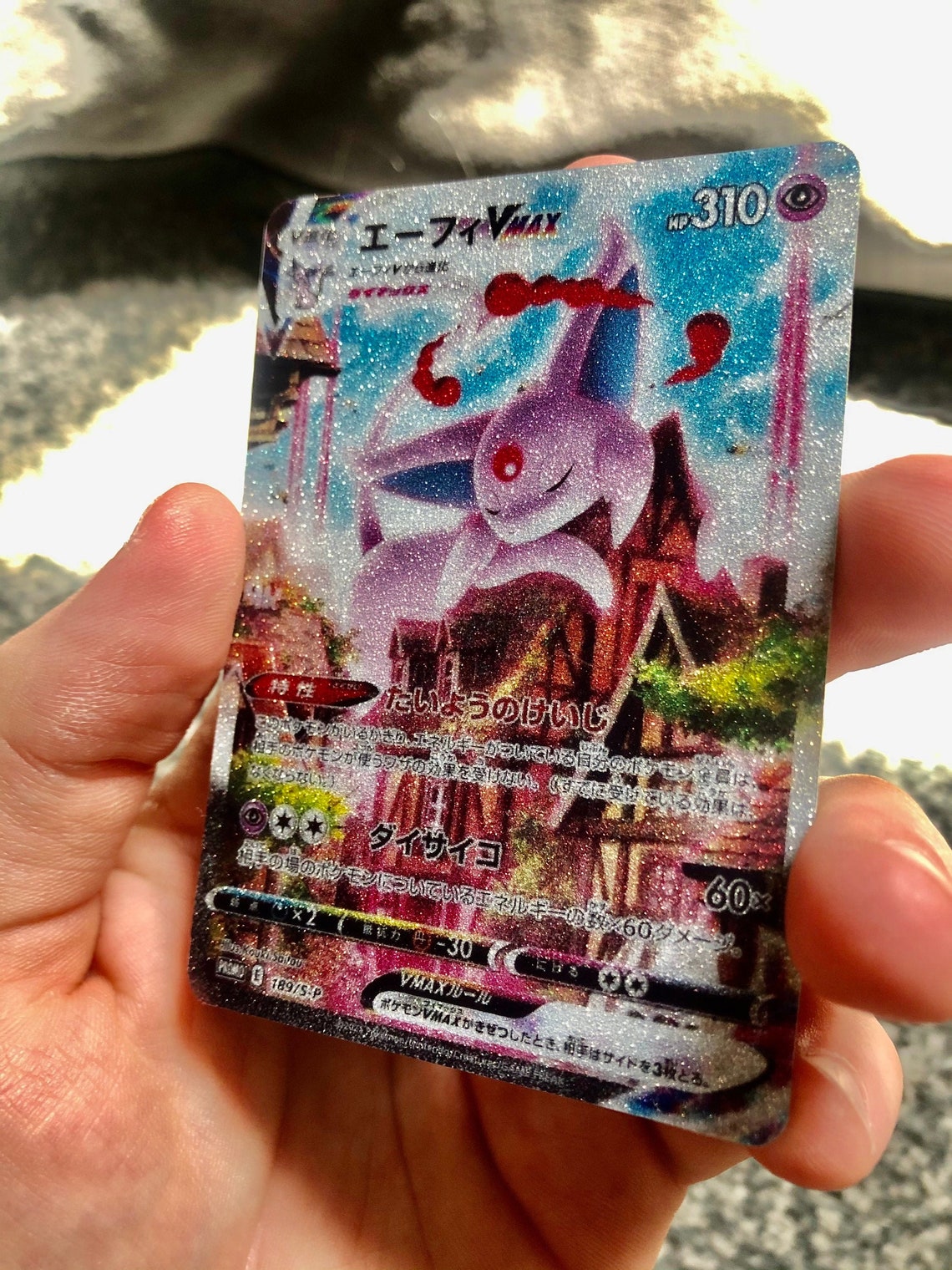 Espeon VMAX 189 / S-P Eevee Heroes Japanese Gym Box Exclusive | Etsy