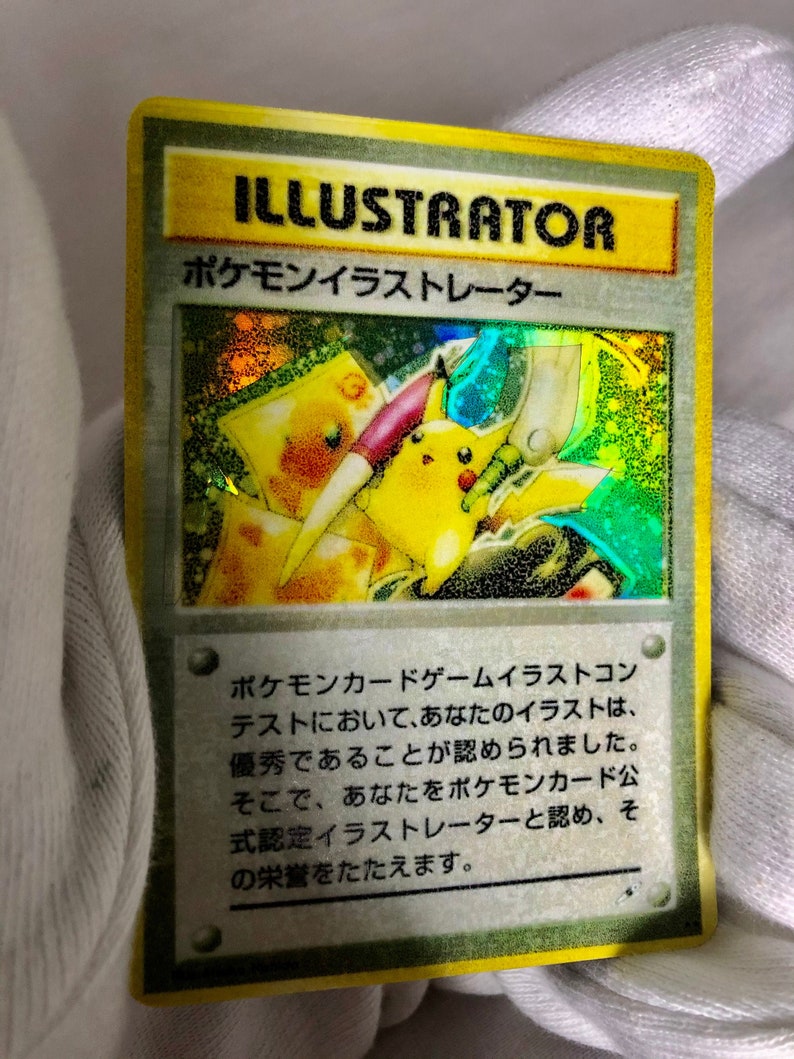 Holographic Pikachu Illustrator japanese Back Corocoro Etsy