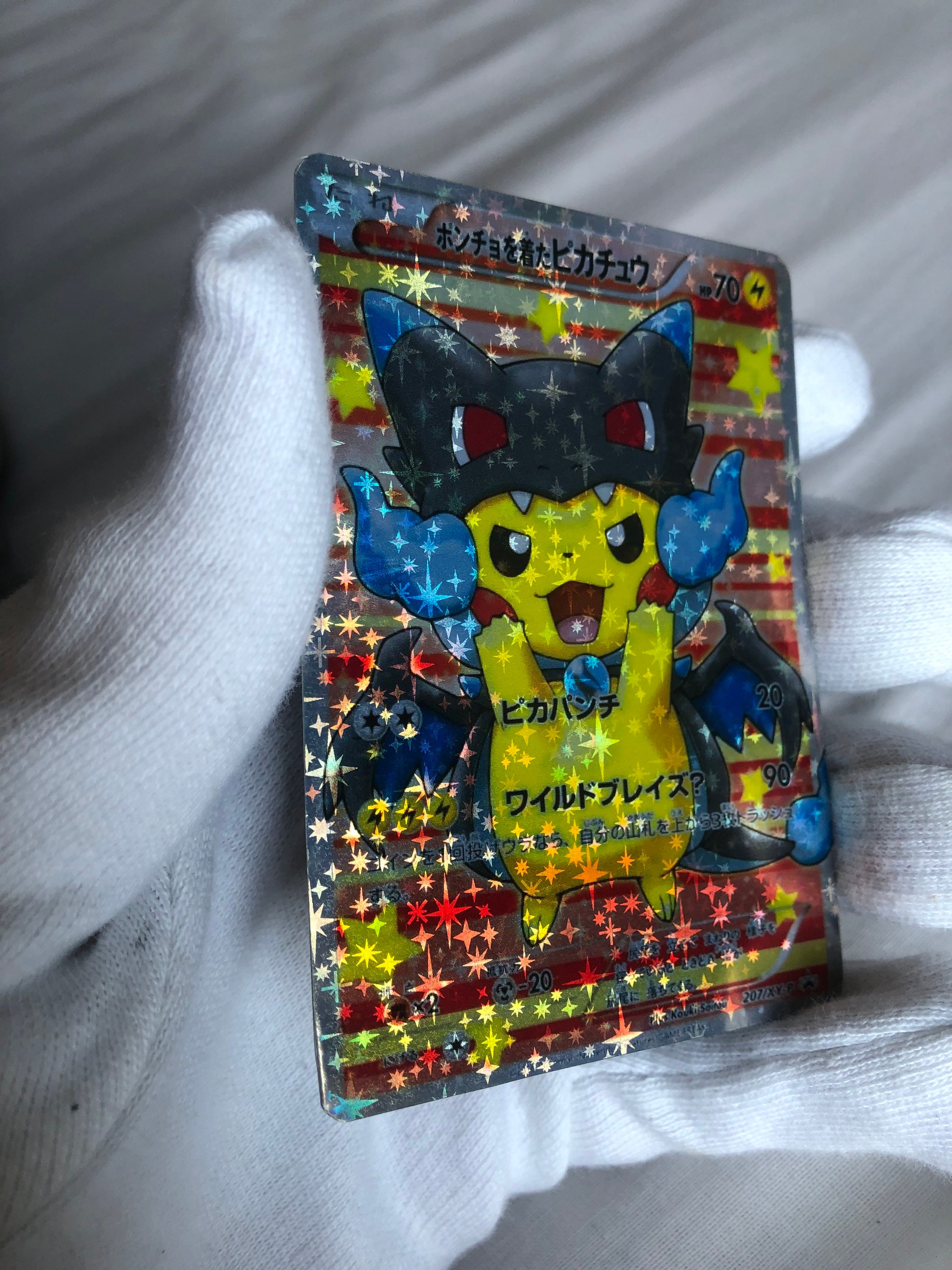 Pikachu poncho mega charizard cosplay custom tag team japanese etsy