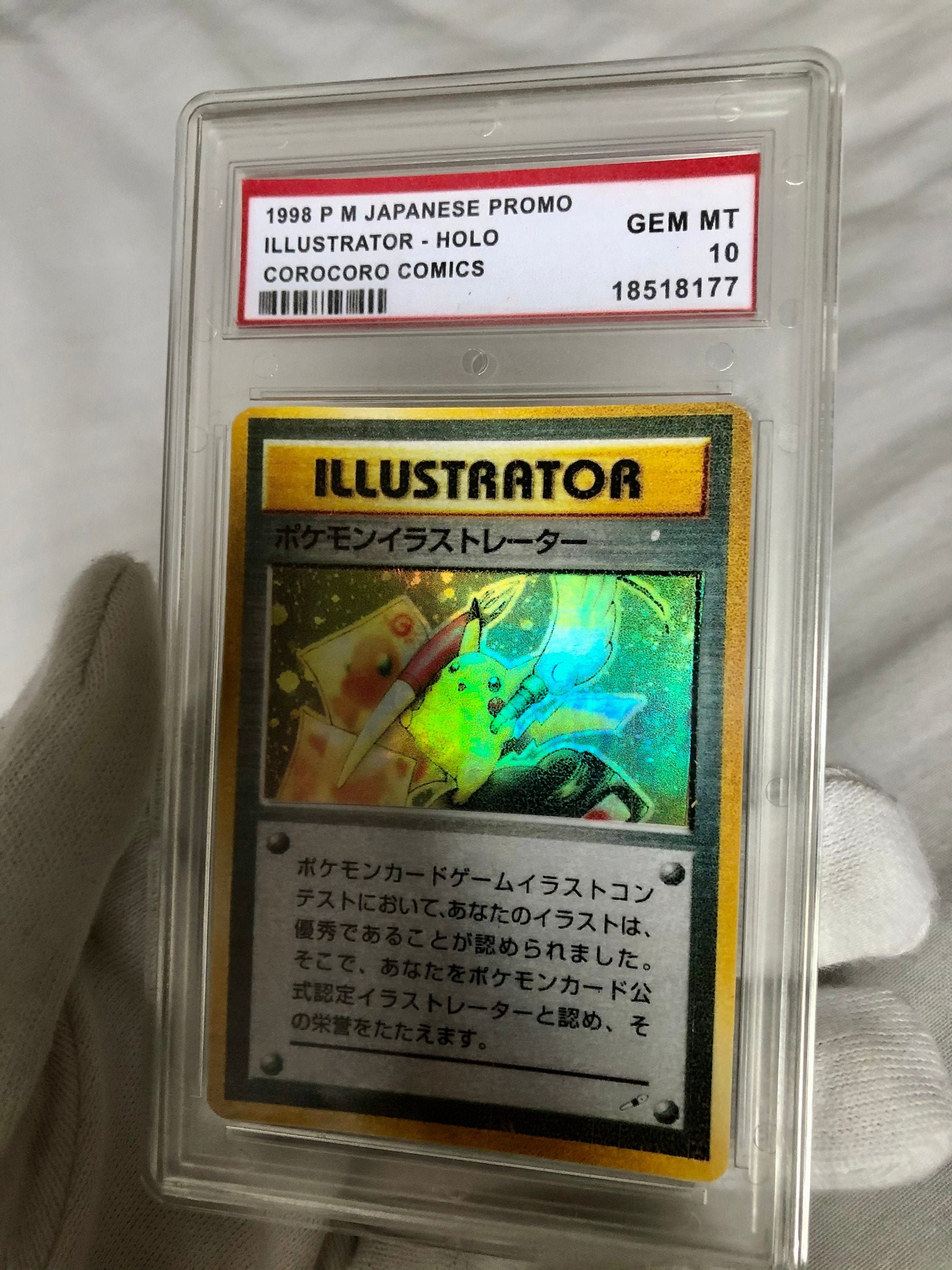 Holographic Pikachu Illustrator Corocoro Comics Promo Sealed Etsy Canada