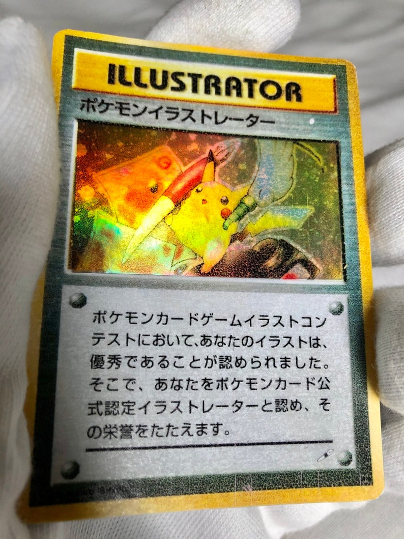 Holographic Pikachu Illustrator Card Corocoro Comics Promo Etsy