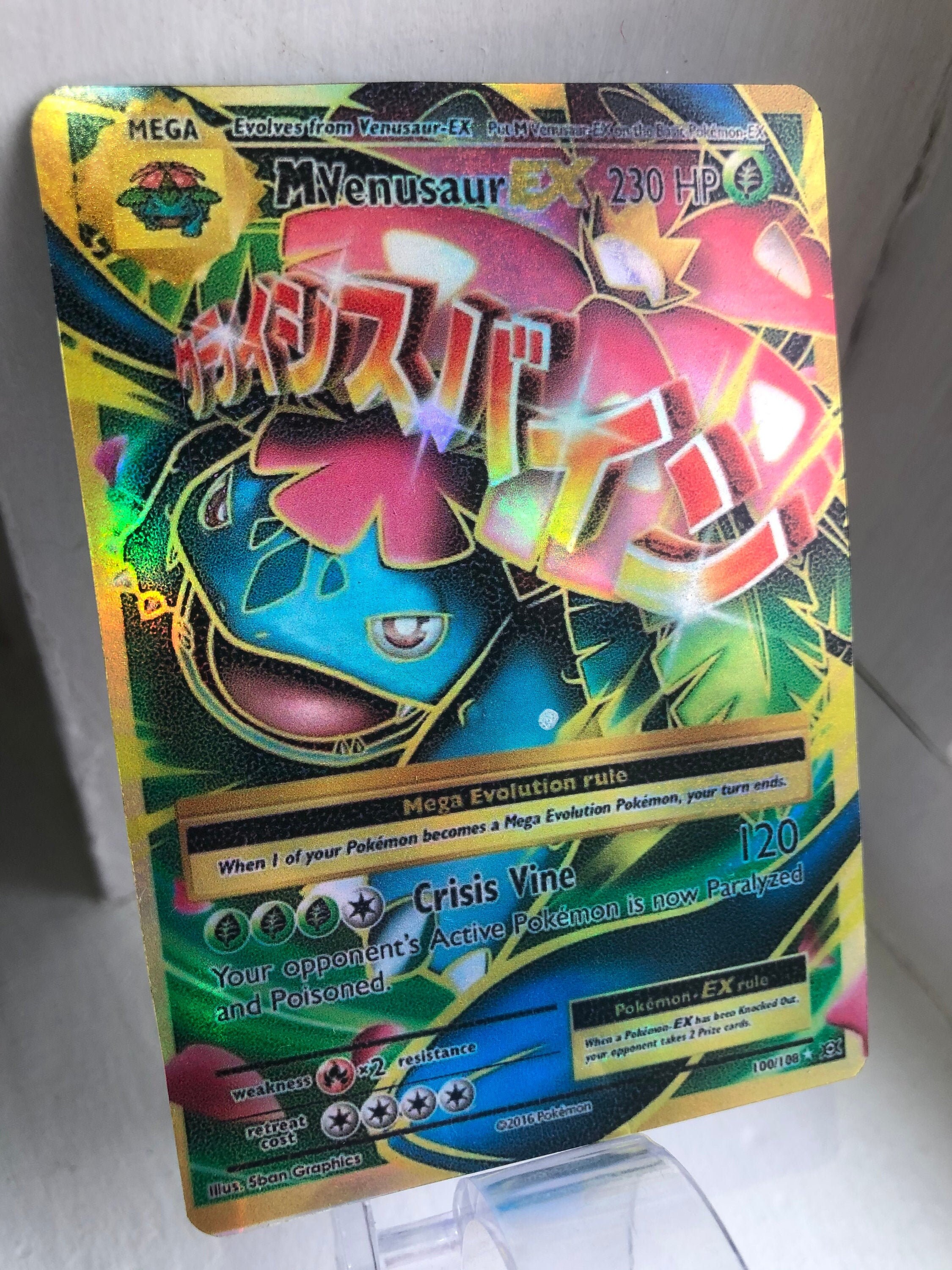 Mega Venusaur Ex Holo Xy Flashfire 100 106 Holographic Etsy