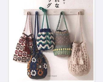 20 CROCHET BAG PATTERN-\u201cCrochet Motif Bags-Asashi Original\u201d-Full Complete Japanese Craft E-Book #212.Two Instnat Download Pdf files.