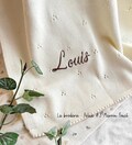 Couverture personnalisée pour bébé, Coton Biologique, Couverture maille tricot prénom broderie personnalisée bébé product logo