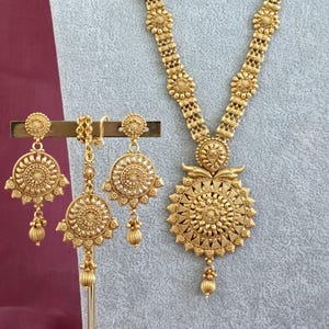 Colar longo mala banhado a ouro antigo/Colar longo indiano/Joias de templo/Colar mala/Indiano/Joias do sul da Índia/Casamento indiano/Rani Haar