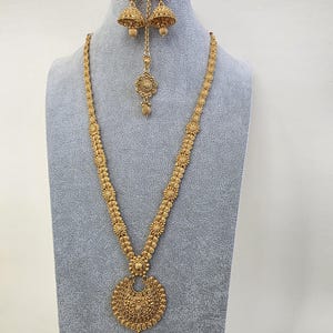 Antique Gold Long Necklace/Indian Necklace/South Indian Necklace/Long Necklace/ Indian Jewelry/Kasu mala/ long Haram, Indian Pakistani Set