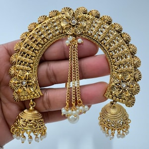 Gold Bridal Antique Classic Hair Brooch With Gold Plating kondai/Bharatanatyam Kuchipudi Dance/south indian wedding/Hair accessories