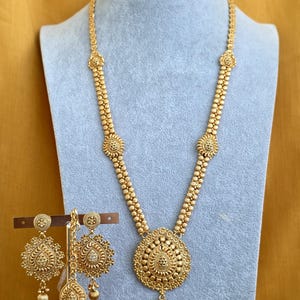 Long Antique gold plated mala Necklace/Indian Long Necklace/Temple Jewelry/Necklace Mala/Indian/South Jewelry/Indian Wedding/Rani Haar