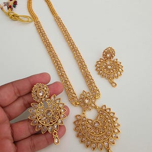 Antique Long gold-plated Polki mala Necklace/Haram Necklace/Pakistani Jewelry/Haram Necklace/Punjabi Jewelry/Indian Wedding/Rani Haar