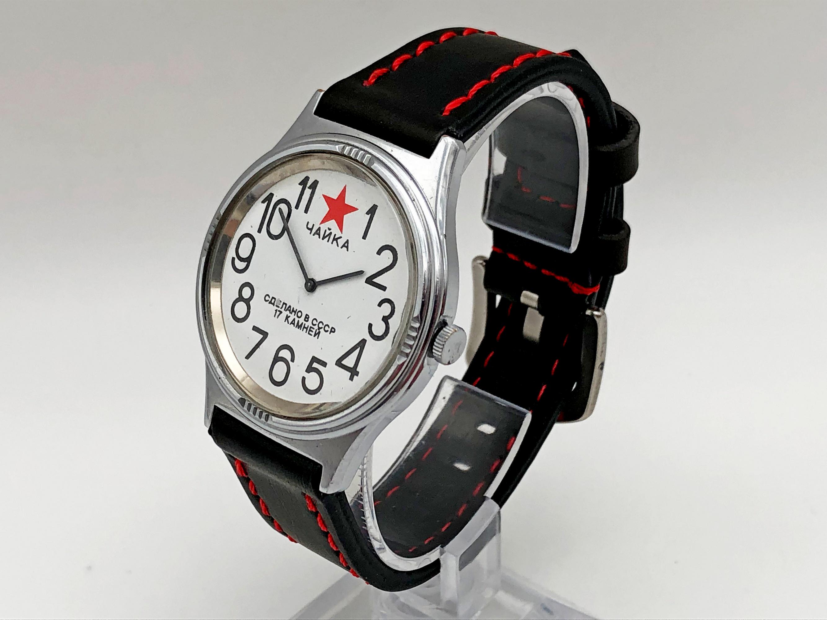 Red Star Watch Ussr - Etsy Red Star Watch Ussr - Etsy