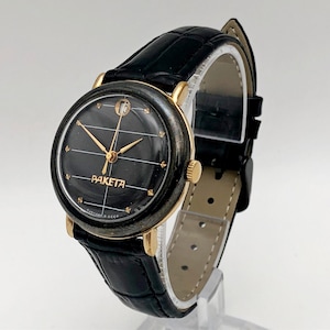 Raketa 2614 Black Prince Vintage Mechanical Wristwatch USSR Serviced Watch