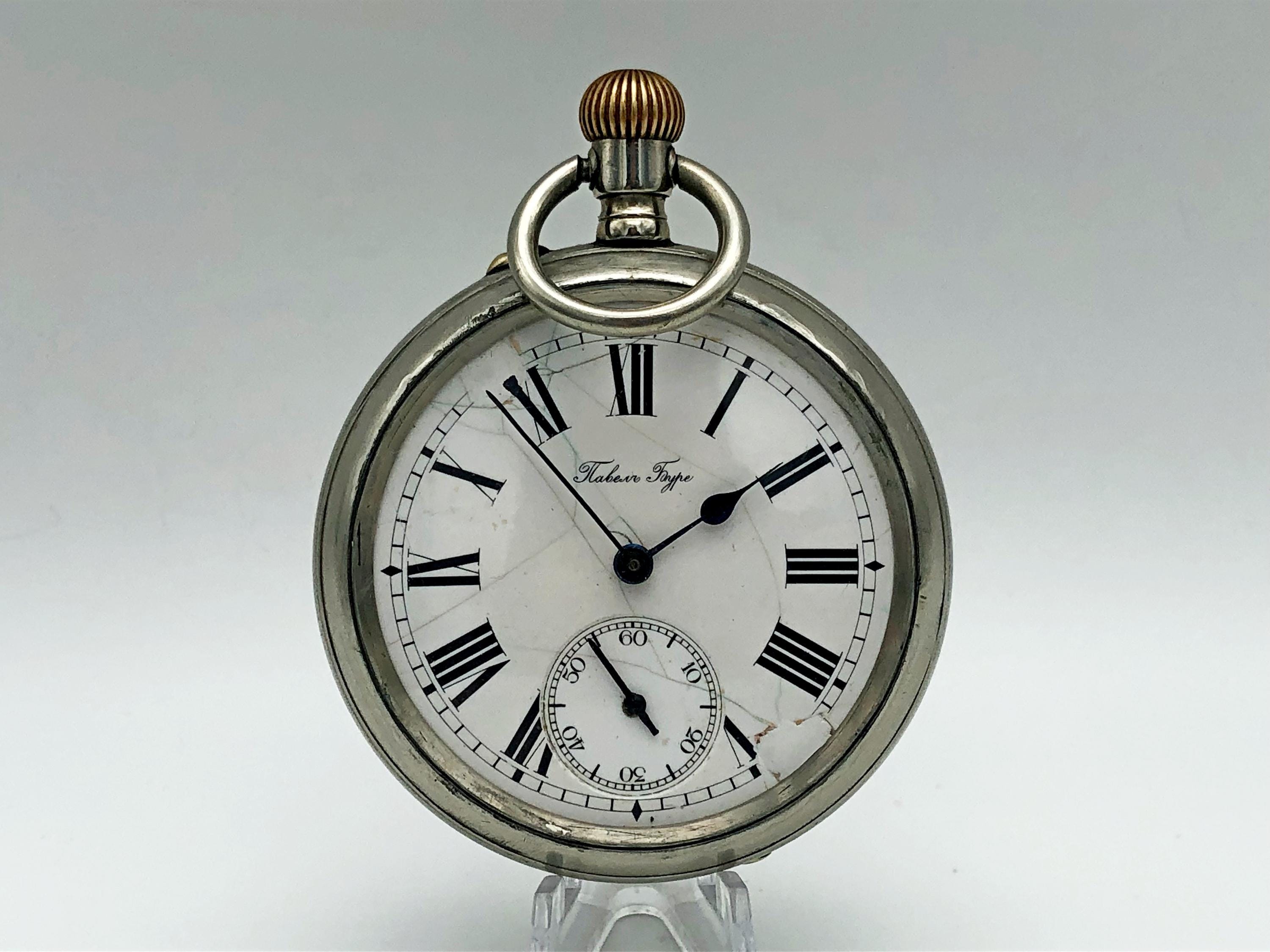 Pavel Bure Paul Buhre Pocket Silver Metal Watch 
