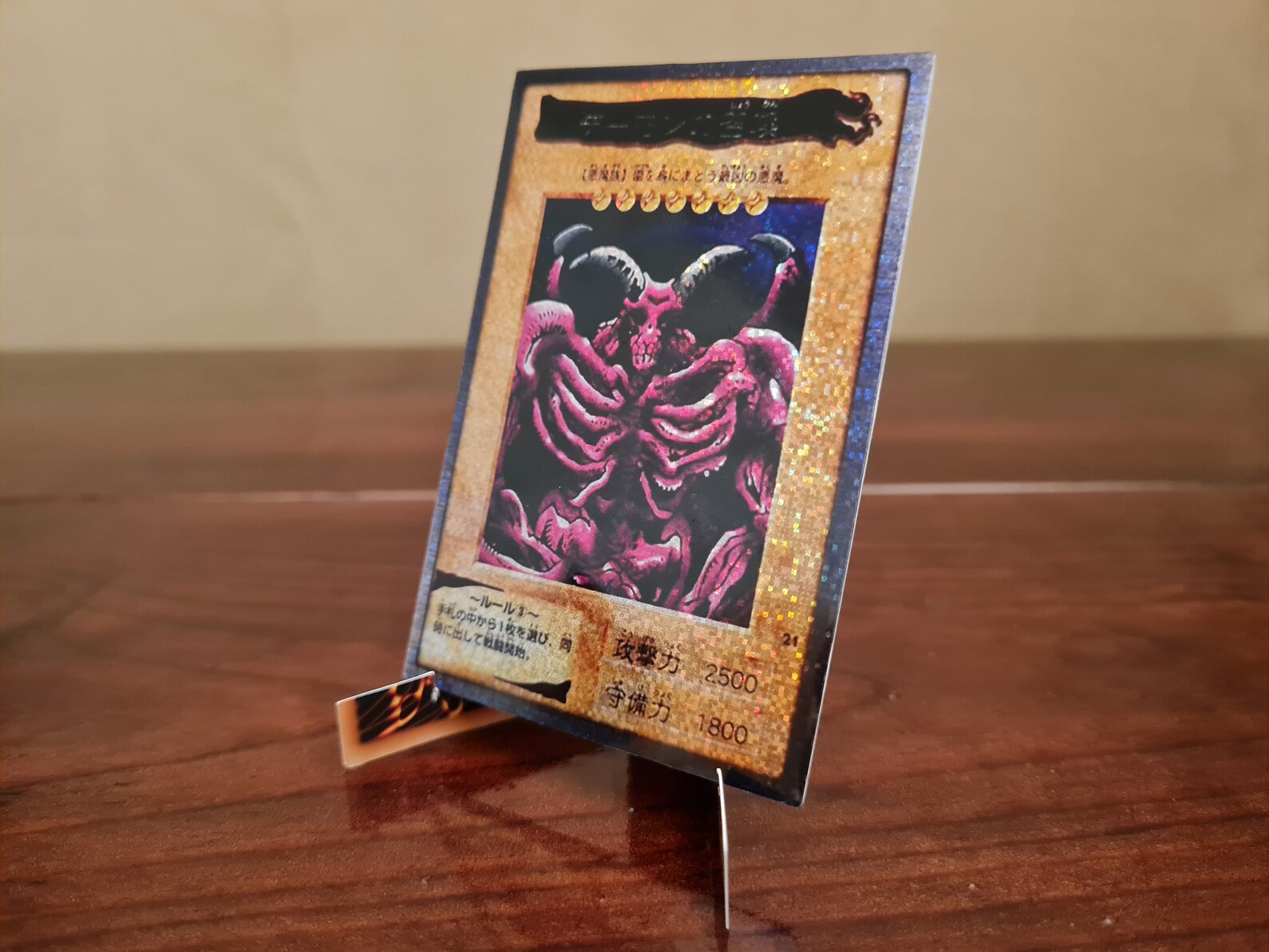 yugioh bandai cards for sale