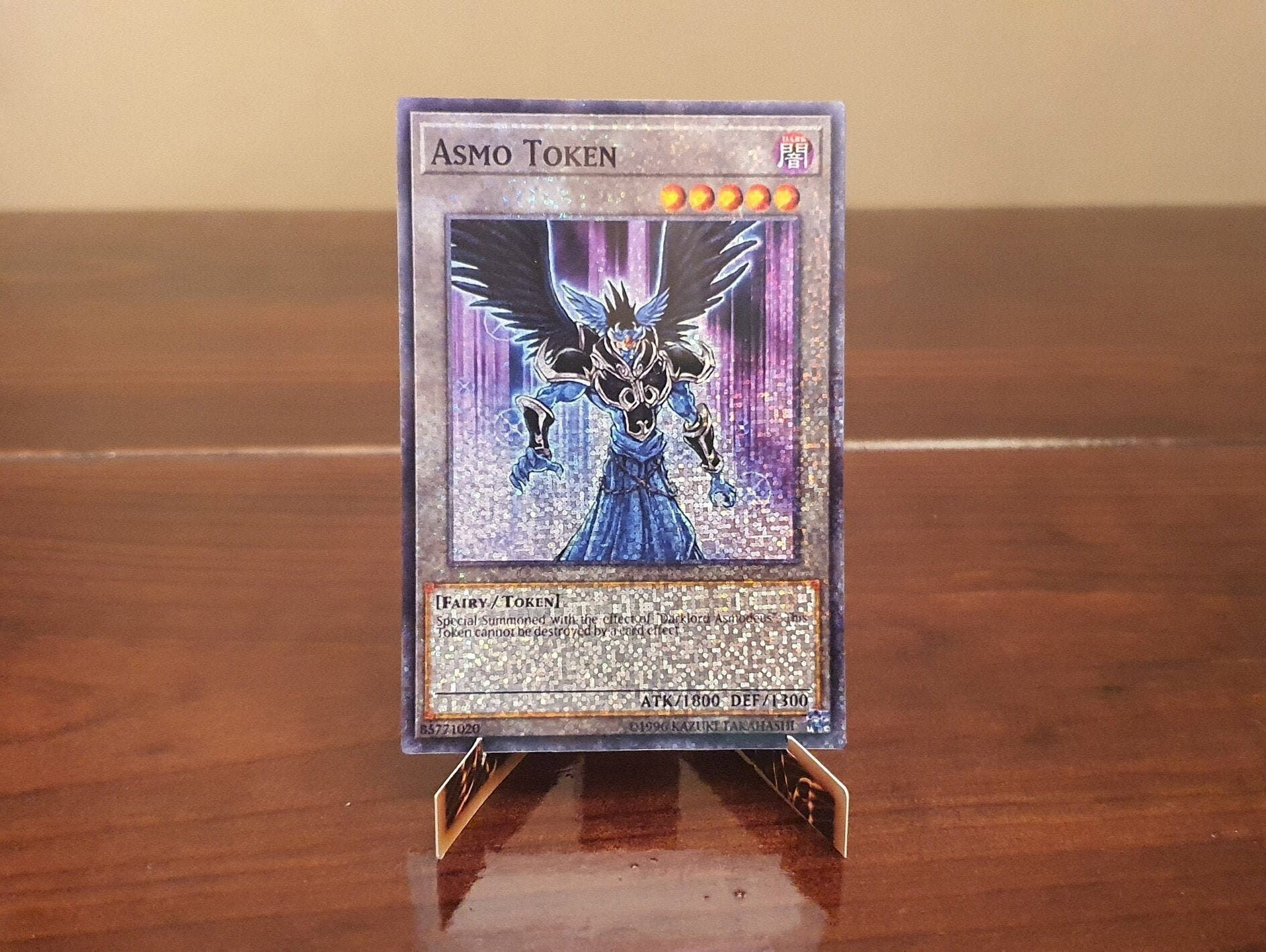 Foil Common Darklord Asmodeus Asmo Token Card Orica Proxy Etsy