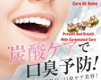 Tandpasta voor preventie van slechte adem