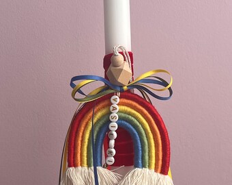 Personalised  Rainbow Easter Candle Lambada And Box Named Handmade Pascha Candle Christening Candle Traditional Lampada Paschalini