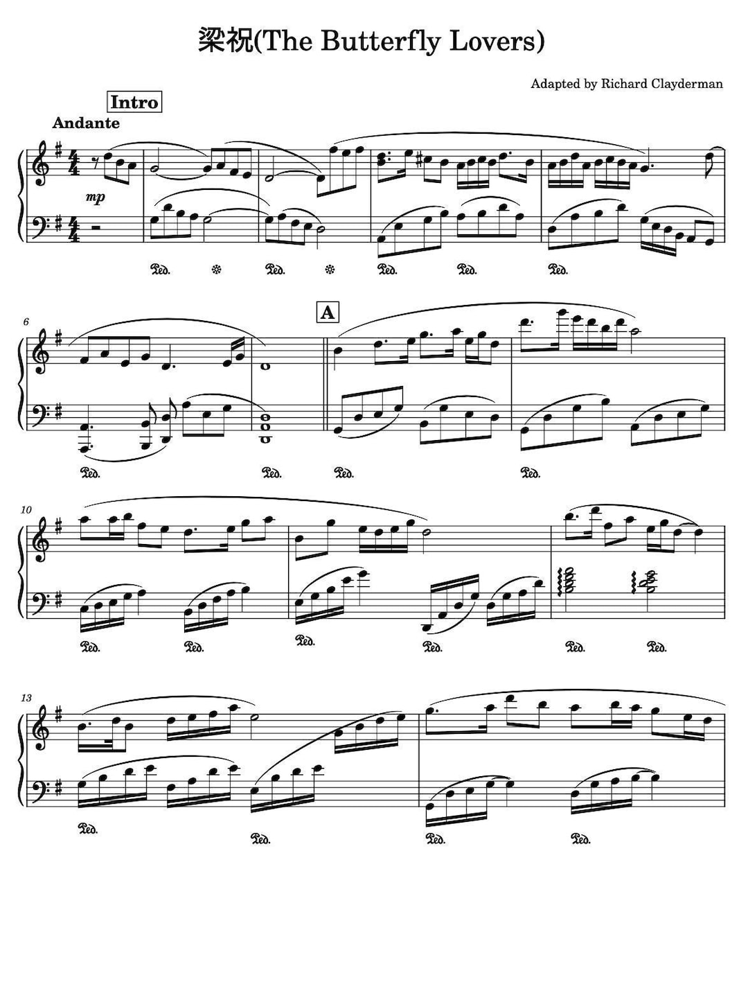 The Butterfly Lover 梁祝 Chinese Classical Piano Sheet Music Origianl