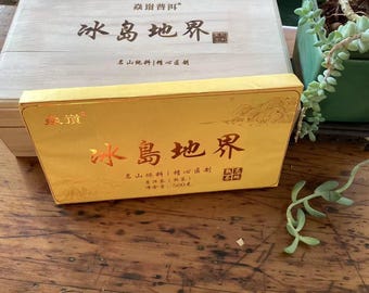 500g Iceland DiJie Ripe Pu-erh Cake, 2021 Leaf / 2023 Pressed – Yunnan Gushu Shou Cha, YanDao