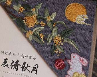 DIY Embroidery Kit, Book Accessories, Embroidery Start Kit, Hand Embroidered Page Corner Bookmark, Embroidery Bookmark, Gifts for Book Lover