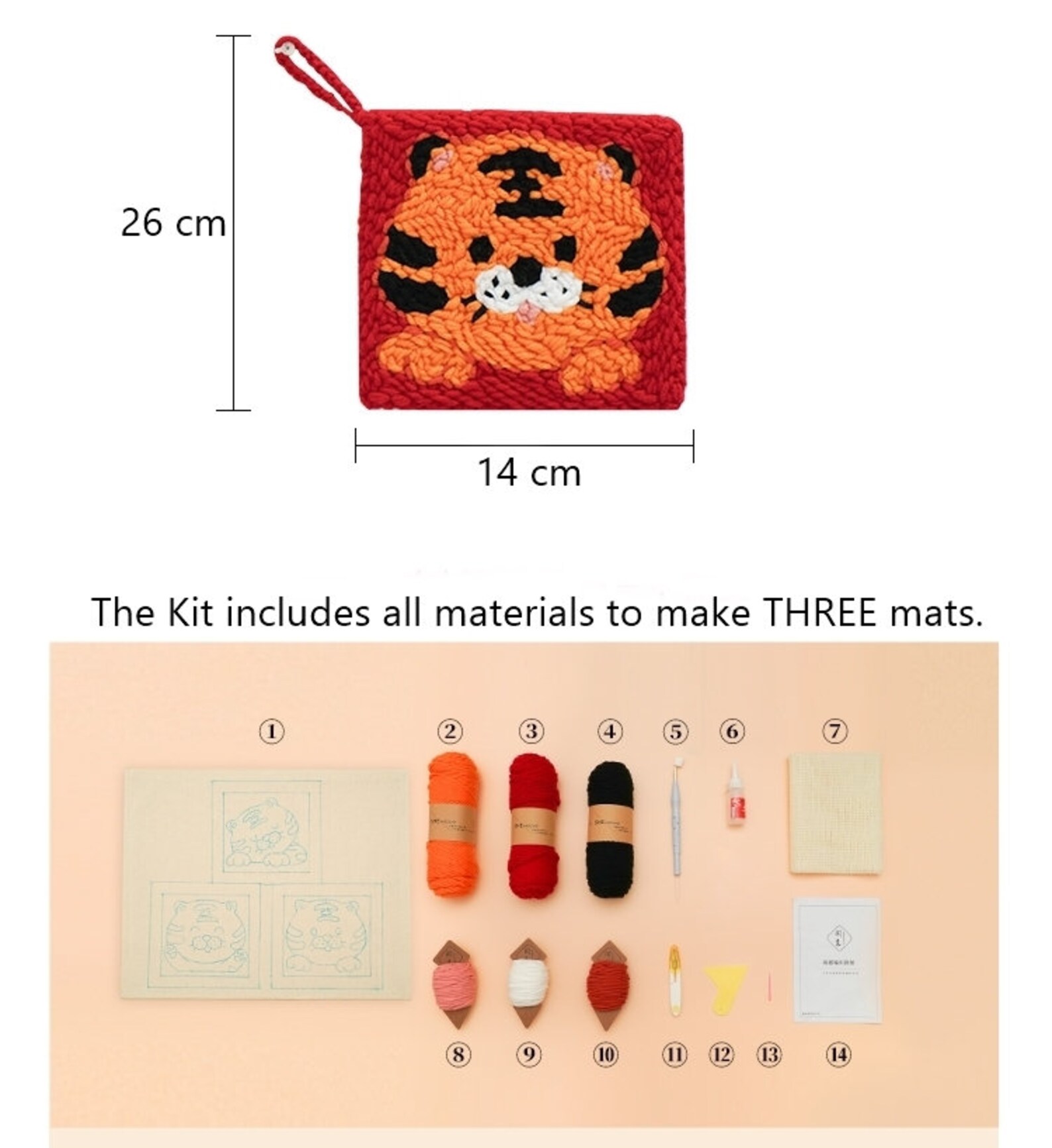 Three Cute Tigers Punch Needle Kit Beginners Handmade Cup Etsy