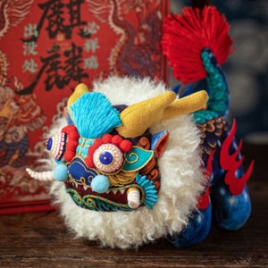 DIY Embroidery China Lucky Doll, Full Kit, Handmade Chinese Auspicious Animal Kirin, Hand Sewing Doll Toy, New Year Birthday Baby Gift
