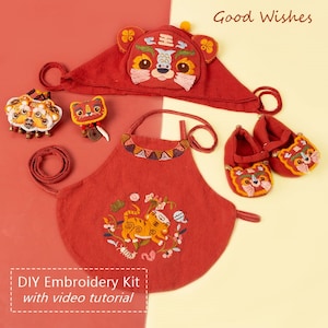 Tiger Head Baby Gift Set | DIY Embroidery Kit Chinese Style Good Wishes Necklace Bellyband Brooch Shoes Hat Baby Gift with tutorial vIdeo