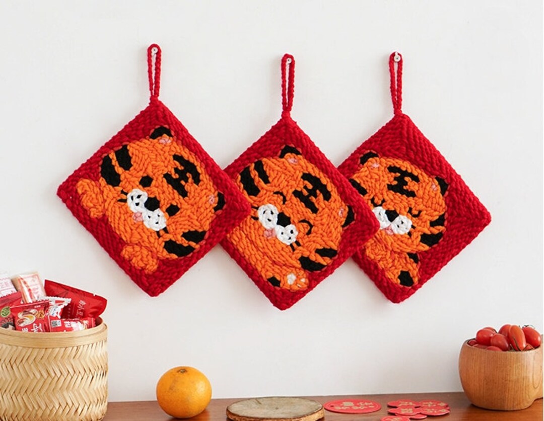 Three Cute Tigers Punch Needle Kit Beginners Handmade Cup Etsy