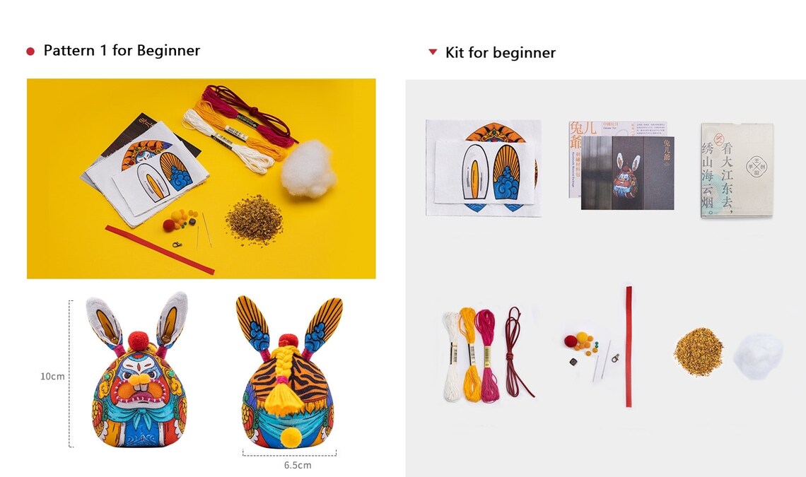 Lord Rabbit Beginner DIY Kit Handmade Embroidery Chinese - Etsy
