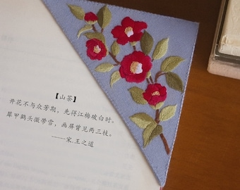 Floral DIY Embroidery Kit Page Corner Bookmark, Embroidery Start Kit, Hand Embroidered Book Accessories, Gifts for Book Lover