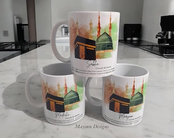 Personalized Umrah Mubarak Mug: Hajj Keepsake Gift