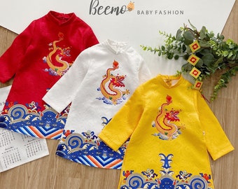 Bébé, garçon, enfant, tout-petit ao dai - vêtements traditionnels vietnamiens