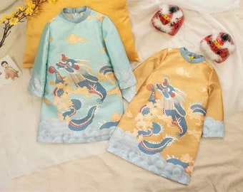 Boy ao dai: ropa tradicional vietnamita para niños, niños y adolescentes.