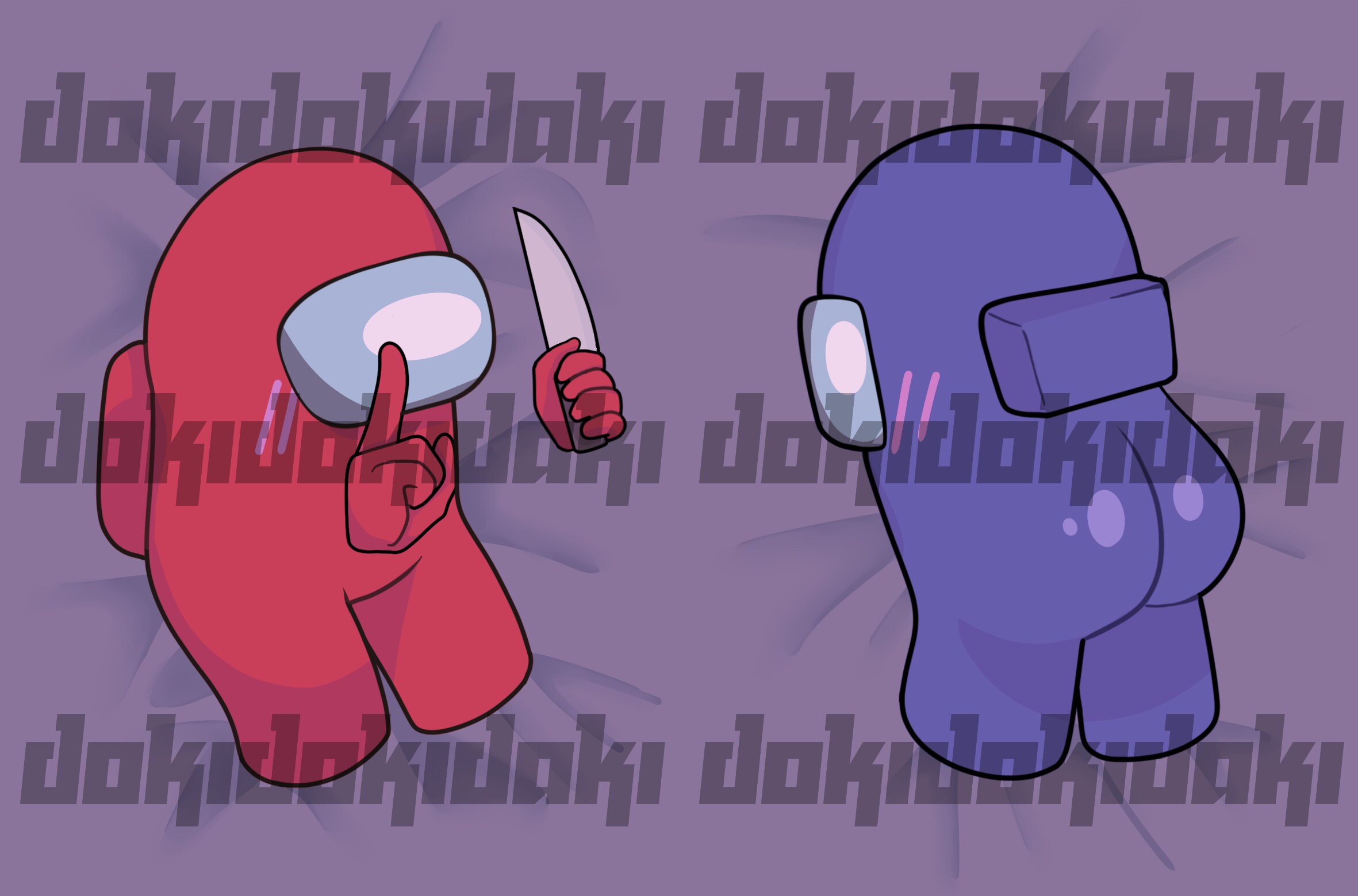 dakimakura among us