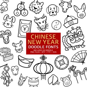 Polices de Doodle du nouvel an chinois, fichier instantané otf, téléchargement de polices ttf, lot de polices numériques, 26 polices de caractères png, pack de 12 cliparts zodiaque animal