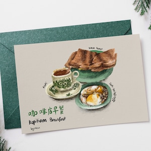Singapore Traditional Hawker Breakfast Artprint