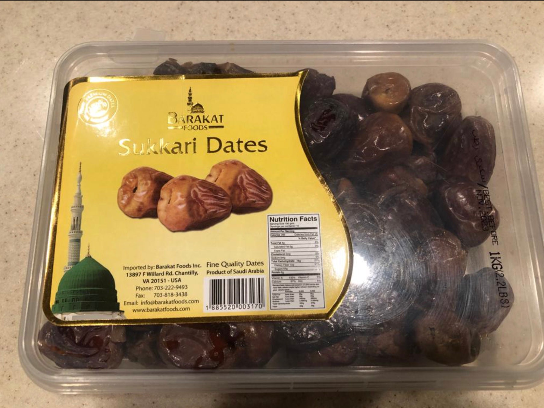 Sukkari Dates 6 boxes 800g Etsy