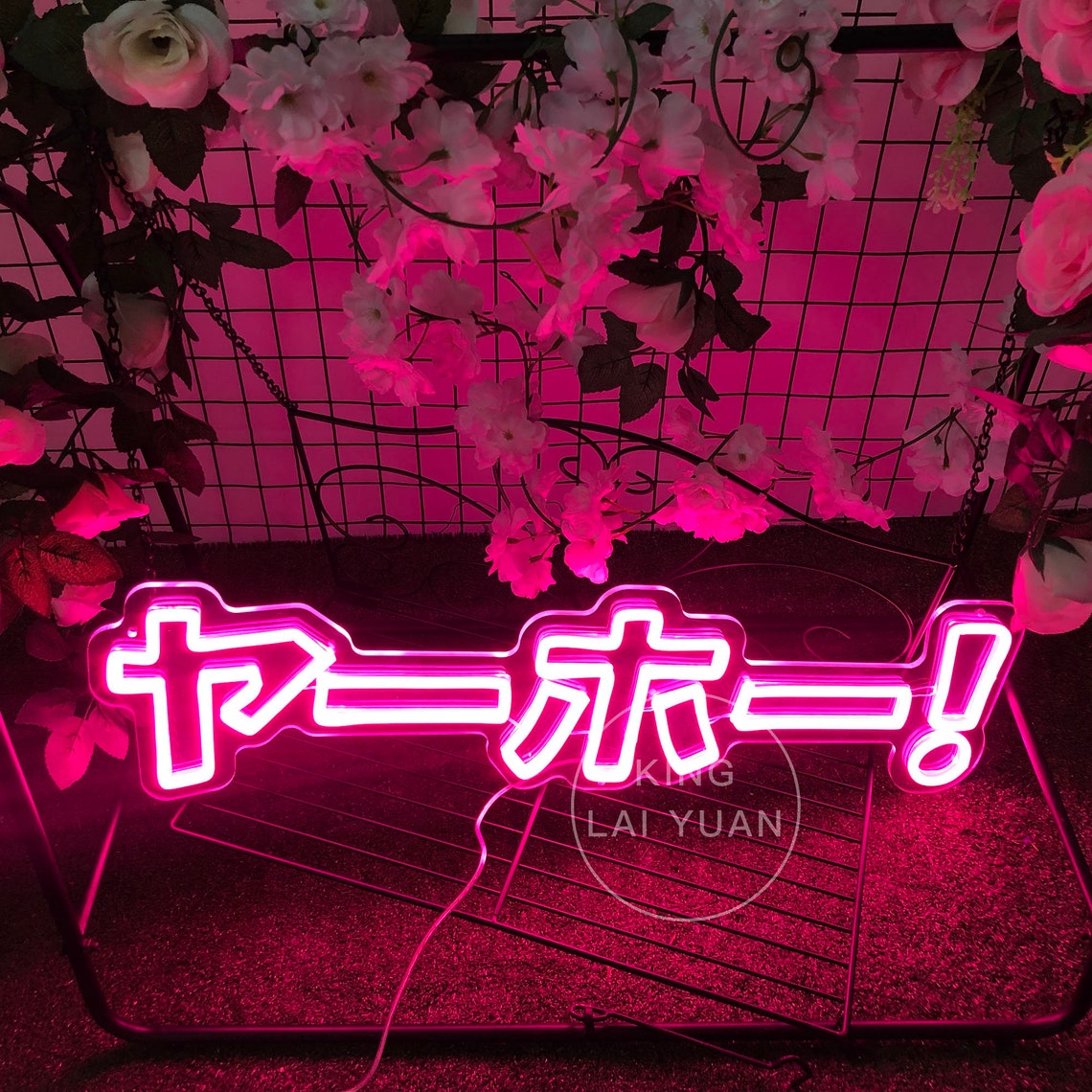 Japanese Neon Sign oh やーホー Bedroom Anime Wall Decor LED Etsy