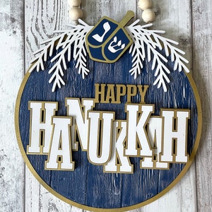 Glowforge Friendly - 10.5&quot; Hanukkah Door Hanger w/Greens and Dreidel SVG, Hanukkah Door Décor SVG, Digital File only