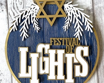 For Large Lasers - 18" Hanukkah Door Hanger w/Greens and Menorah and Star of David SVG, Festival of Lights Door SVG, Digital File only