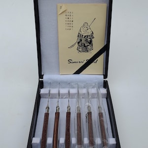 Samurai Stainless Steak Knife Set In Original Box - 6 Steak Knives - With Original Brochure - Pioneer Products Ltd Tokyo Japan - Like New