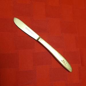Vintage Japan Airlines Dinner Knife - Seki Hamono KK Stainless Steel Blade - EPNS Handle - JAL Logo - 5.75&quot;