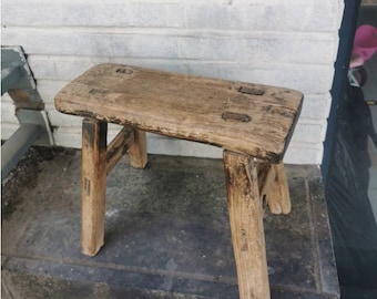 Chinese old antique solid wood saddle stool